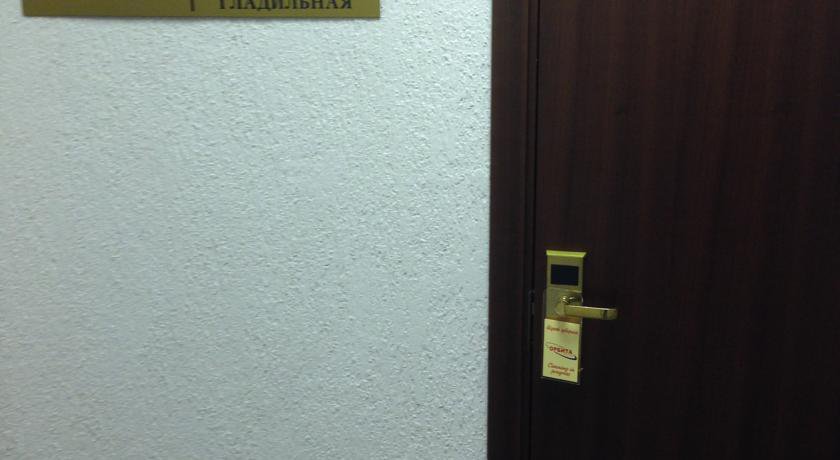 Гостиница Orbita Hotel Усинск