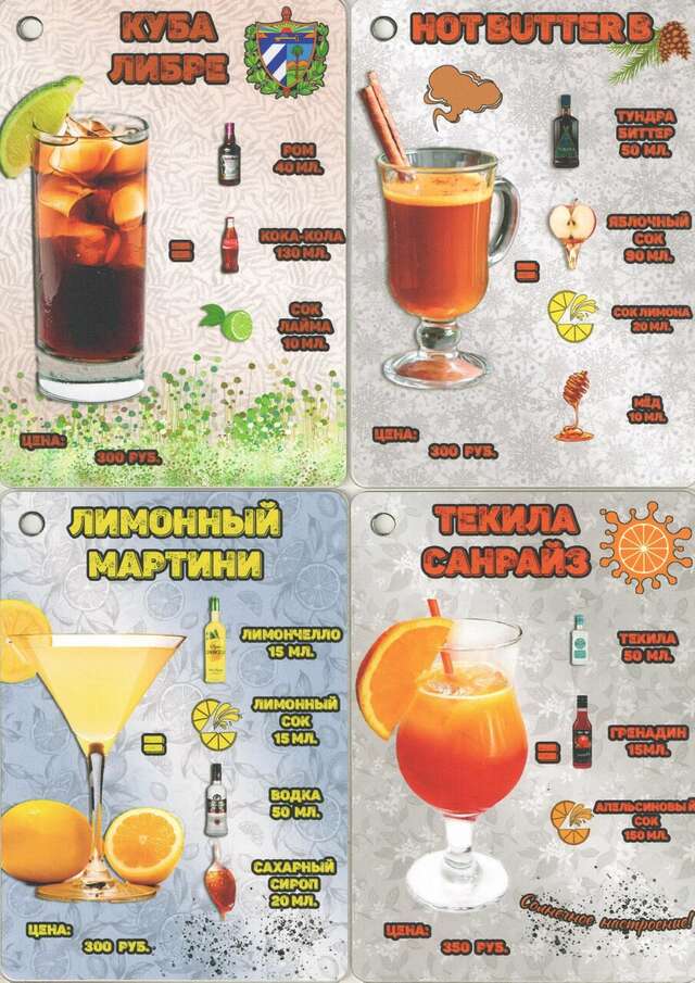 Гостиница Орбита Усинск-119