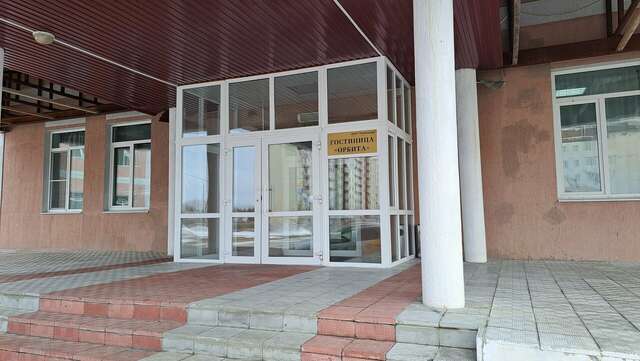 Гостиница Орбита Усинск-135