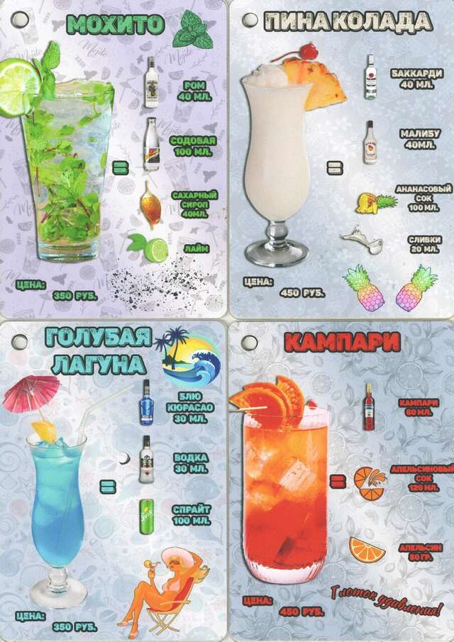Гостиница Орбита Усинск-55