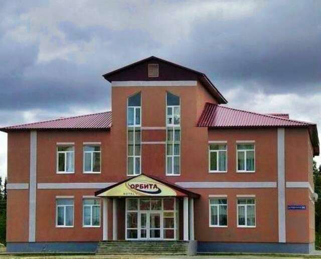 Гостиница Орбита Усинск-50